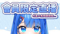 https://images.plurk.com/6NZrx8FpJZ4wK2mrQMmBRP.jpg