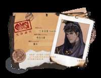 https://images.plurk.com/6NaAhong3wP8jfw0dUdlEy.png
