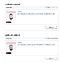 https://images.plurk.com/6Nah2wZhoRT27ay0WwGF4h.png