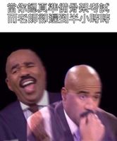 https://images.plurk.com/6NaxakEX6CnhvzboO27wAy.jpg