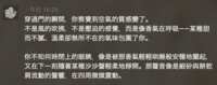 https://images.plurk.com/6NdMNZVskzF8nGd996xfjf.png