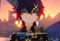 https://images.plurk.com/6NdryH0NIeGnJzcOj5bruc.png