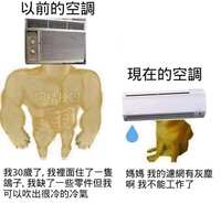 https://images.plurk.com/6Ndv0HNahZ7A1SE7hTp6wh.jpg