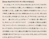 https://images.plurk.com/6NfE1s7euCobrkiP9LVBqF.jpg