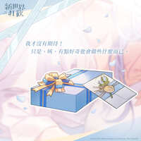 https://images.plurk.com/6NfVjHUoH6Mk6D3sRmqElj.jpg