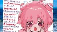 https://images.plurk.com/6NgE8NwwQjtOqnzMjpL1TQ.png