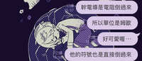 https://images.plurk.com/6NgMkFBFdbnqooy9hv4c2D.jpg