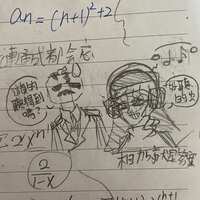 https://images.plurk.com/6NkBDeZehx2rzBzXnp2PoL.jpg