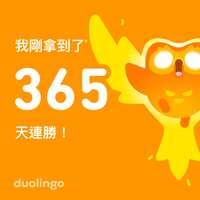 https://images.plurk.com/6NlLF3Tn58nwqRXTq10nW5.png