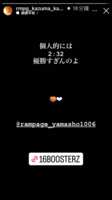 https://images.plurk.com/6NmSoS8IAIpNrUKLHY9WPW.png