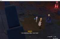 https://images.plurk.com/6NoiRR8jrlE7p5XxVGveCs.png