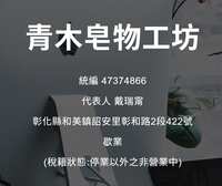 https://images.plurk.com/6Np4JPri6Qh9MVhkUeY9y5.png