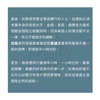https://images.plurk.com/6Nq99ZtbMbmcQ3NkHI7yLh.png