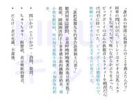 https://images.plurk.com/6Nrh0ws52G9dlhZ7G0EViR.jpg