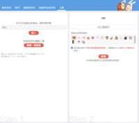 https://images.plurk.com/6Ns9GQrFQNj15LrkLyBaCn.png