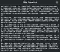 https://images.plurk.com/6NtmYwygLF8AdsG2hMCid.png