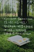 https://images.plurk.com/6NvYaSFvjF0vOAWC8fhJJN.png
