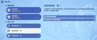https://images.plurk.com/6NwiYTI47JENGBw6Lqf6Sn.jpg