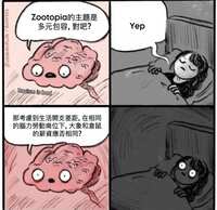 https://images.plurk.com/6NxP0fM6wOwxxUrOzrUW7E.jpg