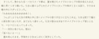 https://images.plurk.com/6Nymtlhb2sFWabxZAfa8lR.png