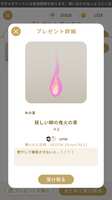 https://images.plurk.com/6Nz1oTMQIglYZON5jZHmXU.png