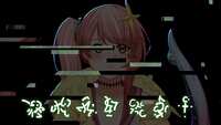 https://images.plurk.com/6NzJiyyXcDx9QIDq5OdSMq.png