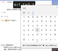 https://images.plurk.com/6NzgIcVc5j4Ho5ZBt42GVt.png
