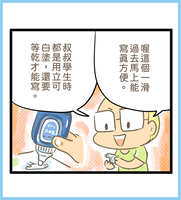 https://images.plurk.com/6Nzv06hOxohhx0tuAVEEkU.jpg