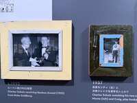 https://images.plurk.com/6O0KB9lk0L0vPS88SW4LIn.jpg