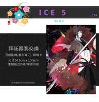 https://images.plurk.com/6O1d8RqhB6AgaNvIJx4b.jpg