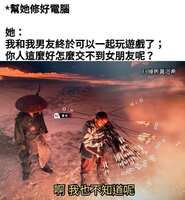 https://images.plurk.com/6O311l42YdFS7cZmWJ79w2.jpg