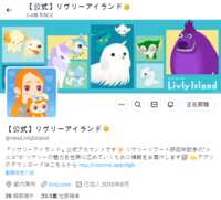 https://images.plurk.com/6O3KeSypp3Ku4ihlpr67Xq.png