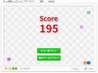 https://images.plurk.com/6O4cugxwhpfJkmSCLrBDQo.png
