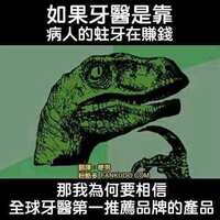 https://images.plurk.com/6O5lhzUi10Bf3dH4DIcuap.png