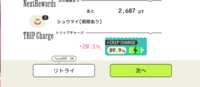 https://images.plurk.com/6O87dikNbybFGQWjaVEUVS.png