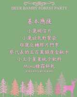 https://images.plurk.com/6OAPun5HtBl1u0aQYC9Mnn.jpg