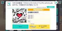 https://images.plurk.com/6OCr1onQrYooHu7pPCSSaX.png