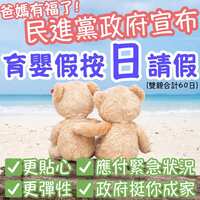 https://images.plurk.com/6ODKjLQJ8vkbuvqWTfQLrQ.jpg