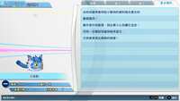 https://images.plurk.com/6OEKKThUUeHbSsLor2hCwR.jpg