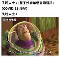 https://images.plurk.com/6OFTL1hvDxMpcTFbjkW5wx.jpg