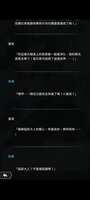 https://images.plurk.com/6OGNgFwYtoNiN6SAnuei39.jpg