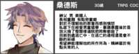 https://images.plurk.com/6OHaF2Tm8GxeBXWari92rA.png