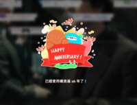 https://images.plurk.com/6OHmzWC1K6rGhx7hynTBeU.png