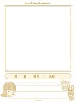 https://images.plurk.com/6OKCES8hoK3mZ9ghsN7jfH.png