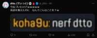 https://images.plurk.com/6OOCUVPP7I0wq2YKaJ8Xyg.png