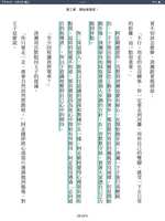 https://images.plurk.com/6OONSru08rz9XvpTS5uirX.png