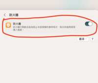 https://images.plurk.com/6OOcOqlHDUKkrTSpvg9sg9.png