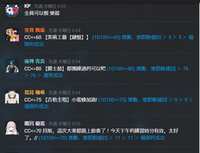 https://images.plurk.com/6OQBGPre0fS86gODiNHwhw.jpg