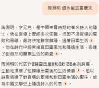 https://images.plurk.com/6ORZEPEK9AgqIspGzJX0Cw.png