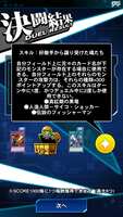 https://images.plurk.com/6OToMfyUtgRfKi7oyxHfJs.png